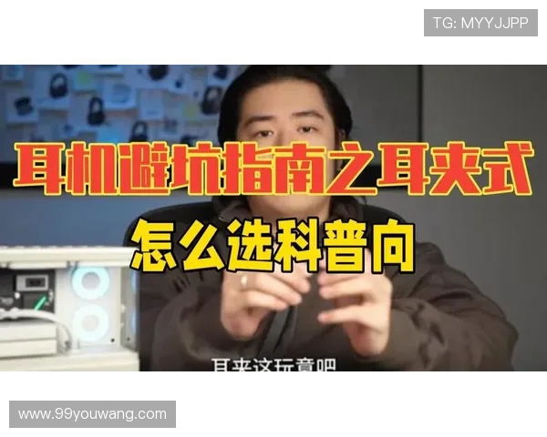 大型赛事预热开云怎么做代理防骗避坑指南