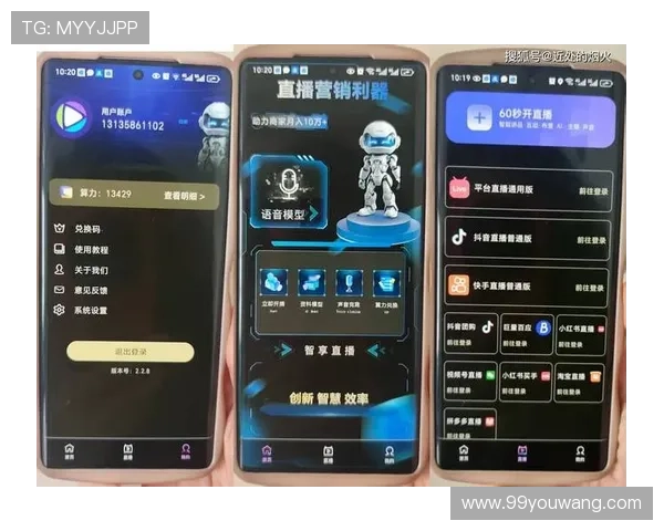 大型体育赛事预热必看波胆预测AI软件防骗避坑 大型体育赛事预热必看波胆预测AI软件防骗避坑