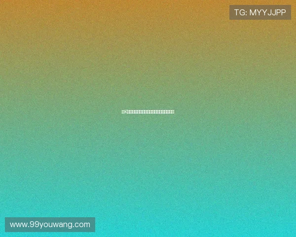 韩K联波胆预测避坑指南彩票数字高频玩法防骗