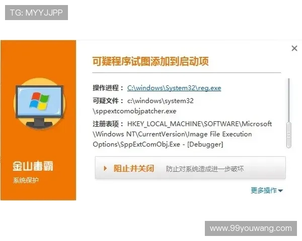 开云波胆中大奖真实性防骗避坑与平台评测 开云波胆中大奖真实性防骗避坑与平台评测