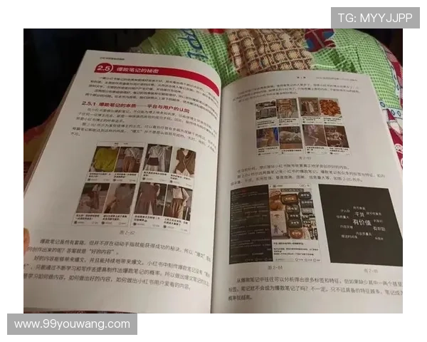 365玩球平台品牌入口下载评测防骗避坑指南