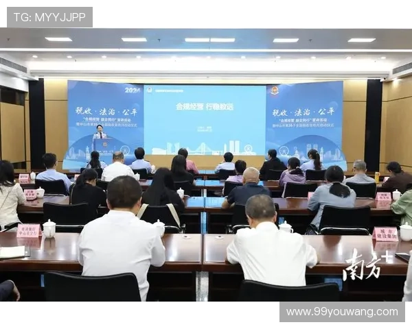 开云聚焦广东公开赛移动日BP博弈预测金子豪逆袭领跑爆冷可期